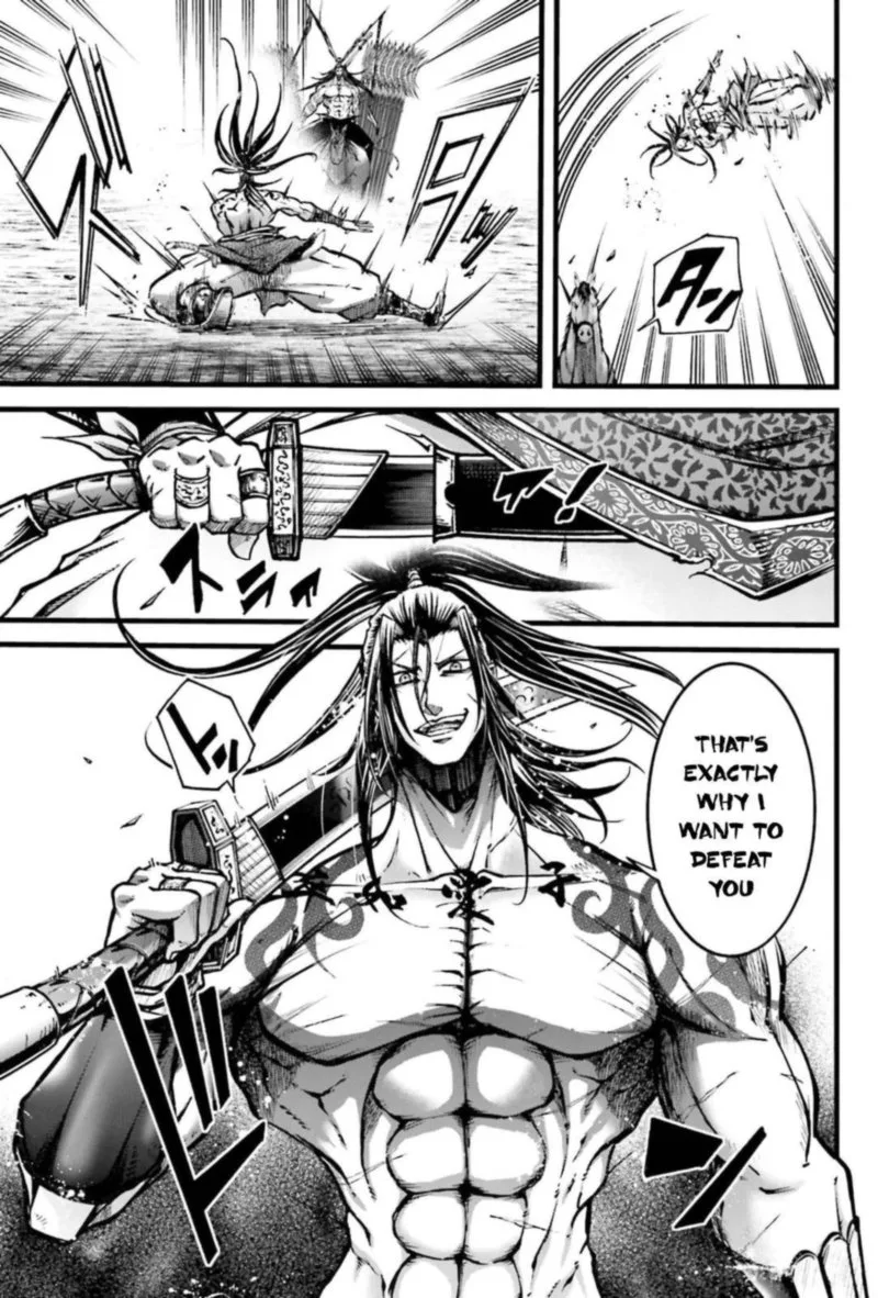 Shuumatsu no Valkyrie Ibun: Ryo Fu Housen Hishouden Chapter 8 page 5