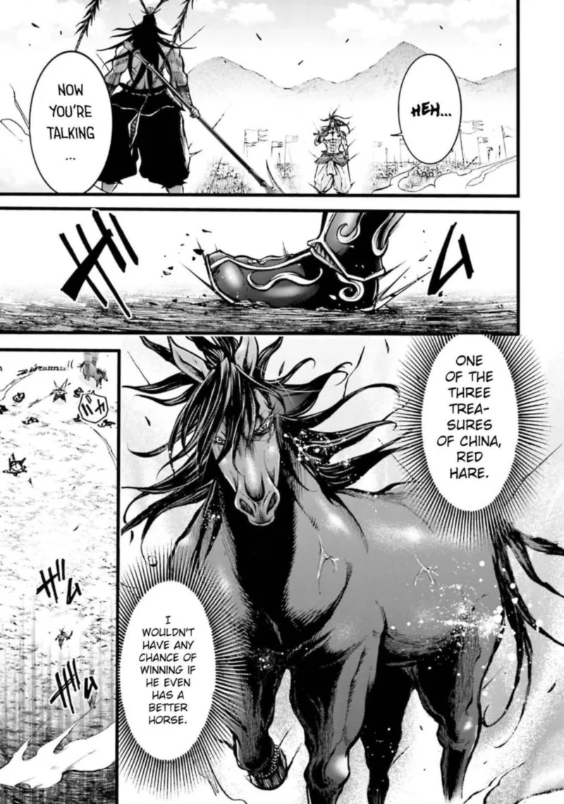 Shuumatsu no Valkyrie Ibun: Ryo Fu Housen Hishouden Chapter 8 page 7