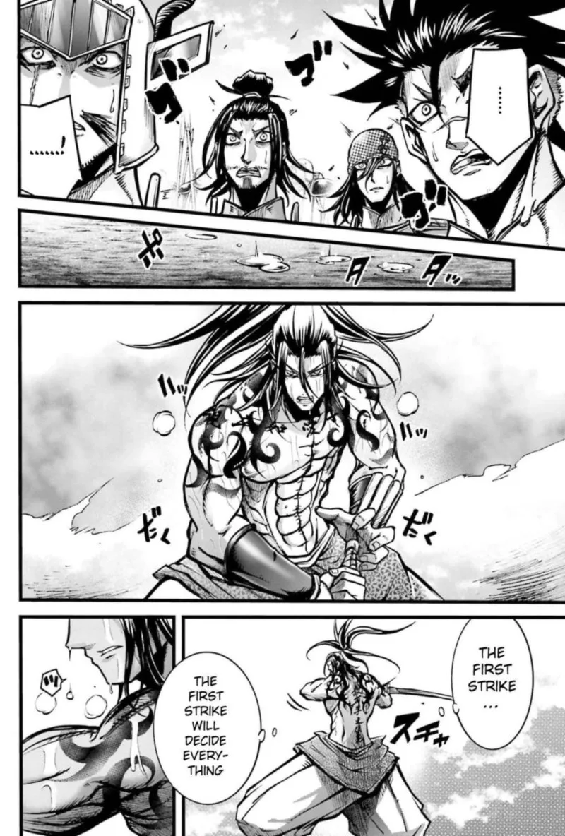 Shuumatsu no Valkyrie Ibun: Ryo Fu Housen Hishouden Chapter 8 page 12