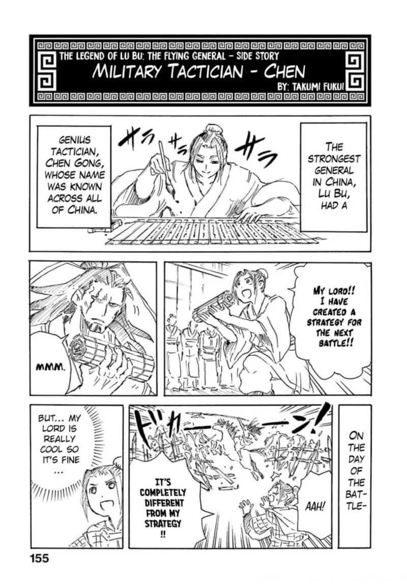 Shuumatsu no Valkyrie Ibun: Ryo Fu Housen Hishouden Chapter 8 page 37