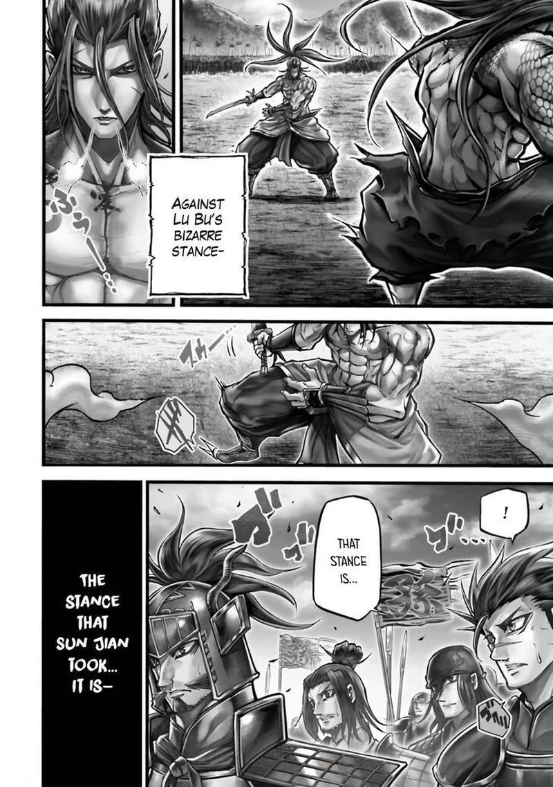 Shuumatsu no Valkyrie Ibun: Ryo Fu Housen Hishouden Chapter 9 page 5