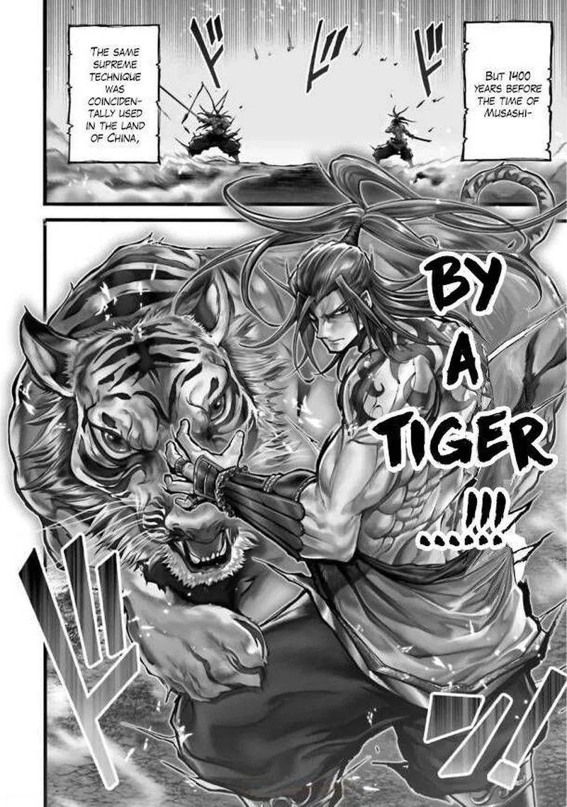 Shuumatsu no Valkyrie Ibun: Ryo Fu Housen Hishouden Chapter 9 page 7