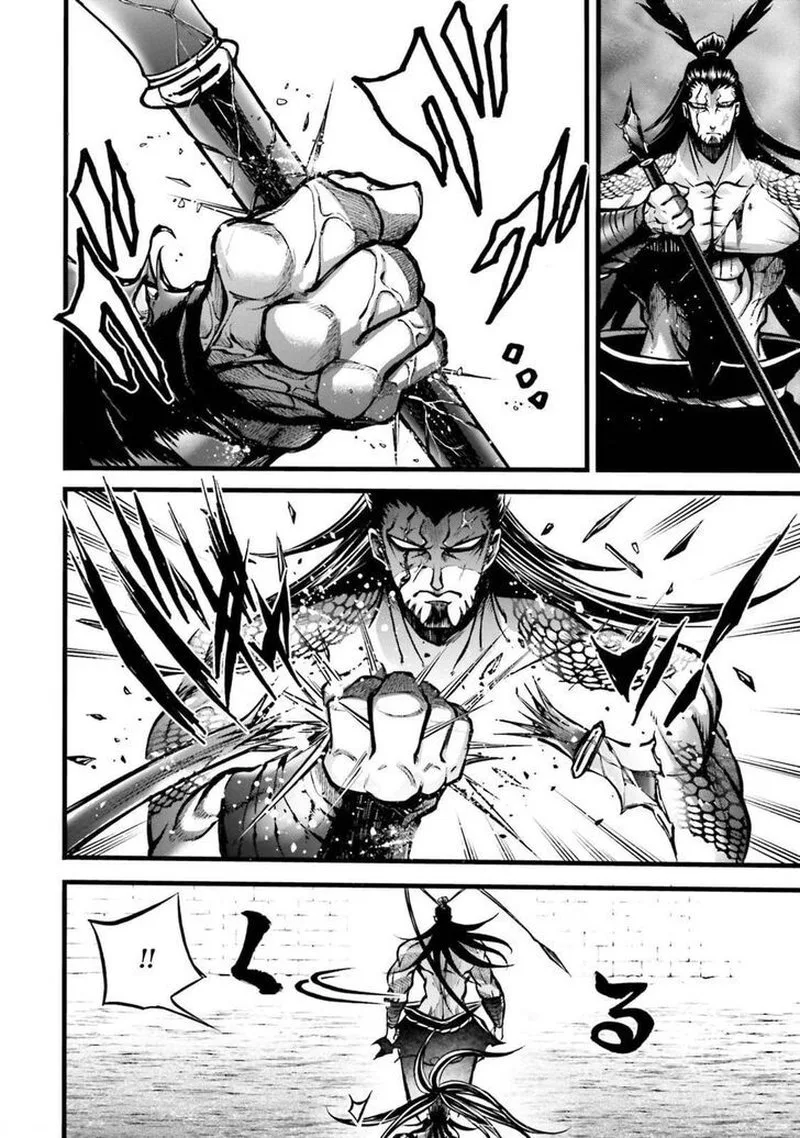 Shuumatsu no Valkyrie Ibun: Ryo Fu Housen Hishouden Chapter 9 page 32