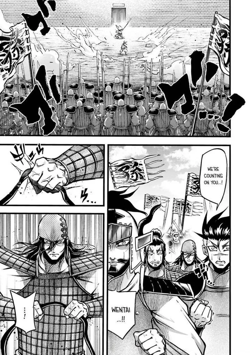 Shuumatsu no Valkyrie Ibun: Ryo Fu Housen Hishouden Chapter 9 page 8