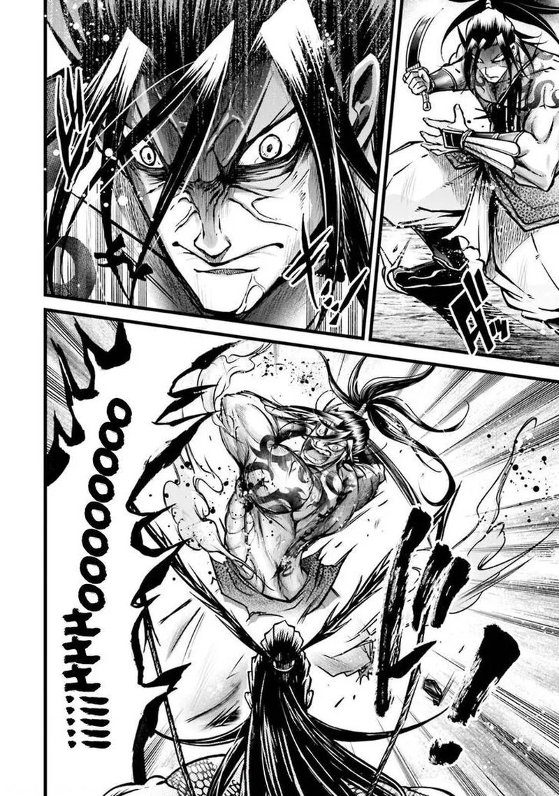 Shuumatsu no Valkyrie Ibun: Ryo Fu Housen Hishouden Chapter 9 page 24