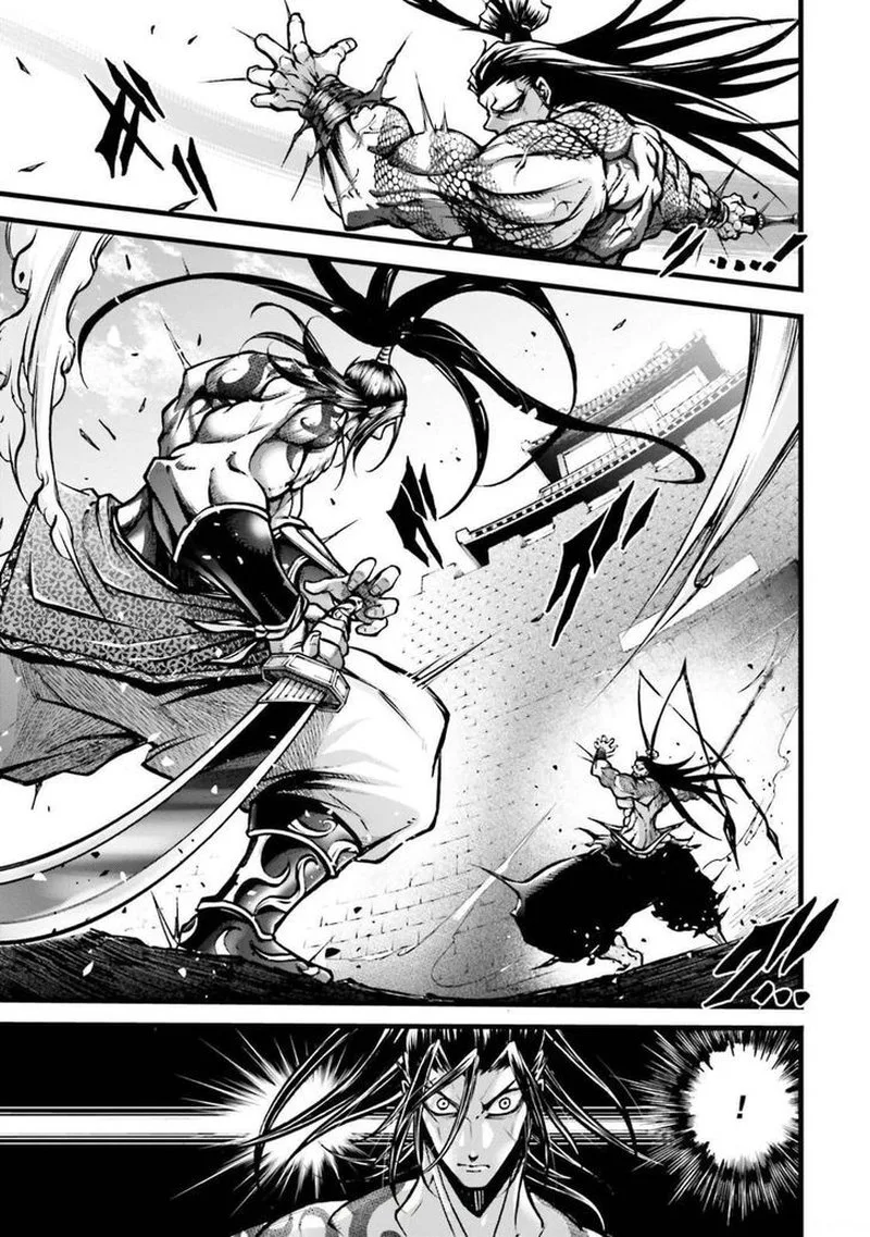 Shuumatsu no Valkyrie Ibun: Ryo Fu Housen Hishouden Chapter 9 page 12