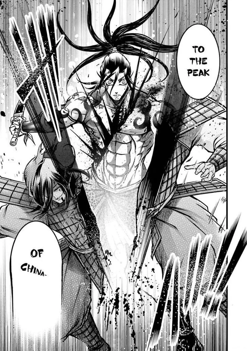 Shuumatsu no Valkyrie Ibun: Ryo Fu Housen Hishouden Chapter 9 page 23