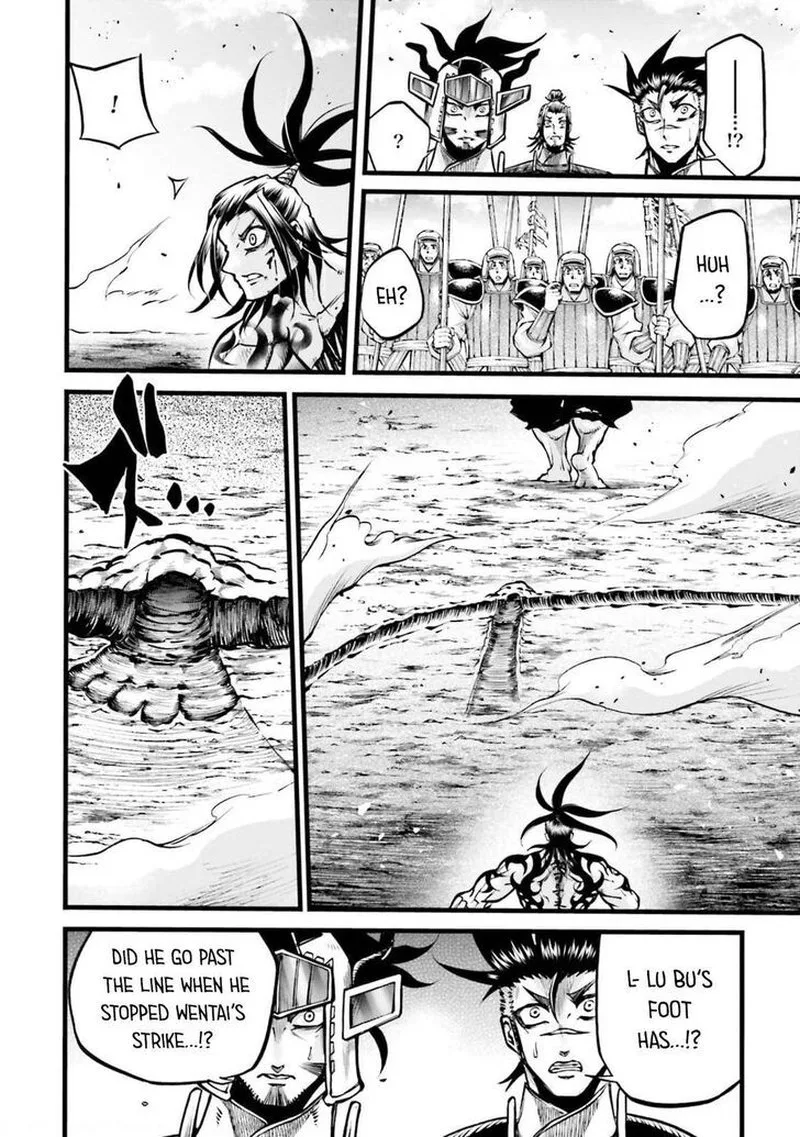 Shuumatsu no Valkyrie Ibun: Ryo Fu Housen Hishouden Chapter 9 page 34