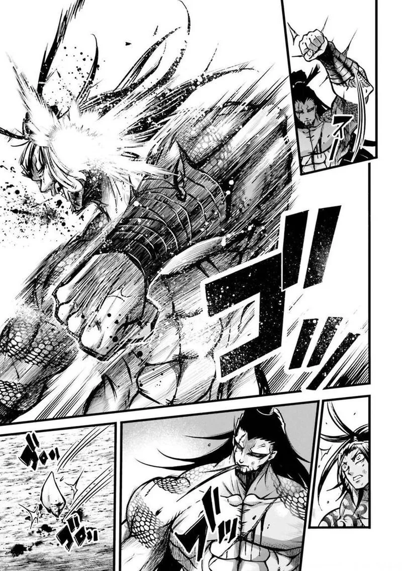 Shuumatsu no Valkyrie Ibun: Ryo Fu Housen Hishouden Chapter 9 page 35