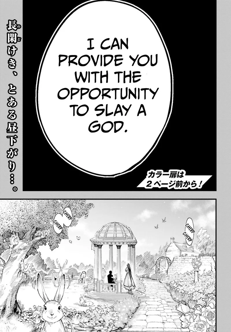 Shuumatsu no Valkyrie Kitan: Jack the Ripper no Jikenbo Chapter 1 page 1
