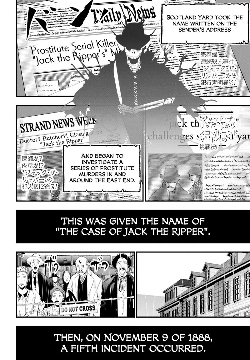 Shuumatsu no Valkyrie Kitan: Jack the Ripper no Jikenbo Chapter 1 page 13