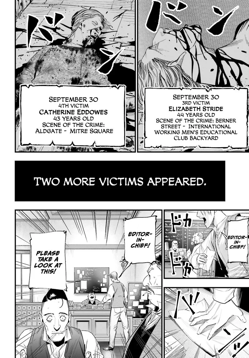 Shuumatsu no Valkyrie Kitan: Jack the Ripper no Jikenbo Chapter 1 page 9