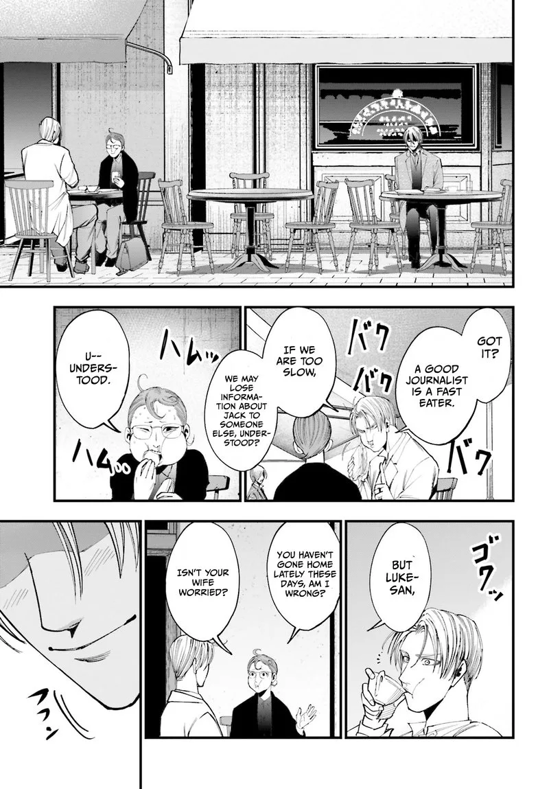 Shuumatsu no Valkyrie Kitan: Jack the Ripper no Jikenbo Chapter 1 page 22