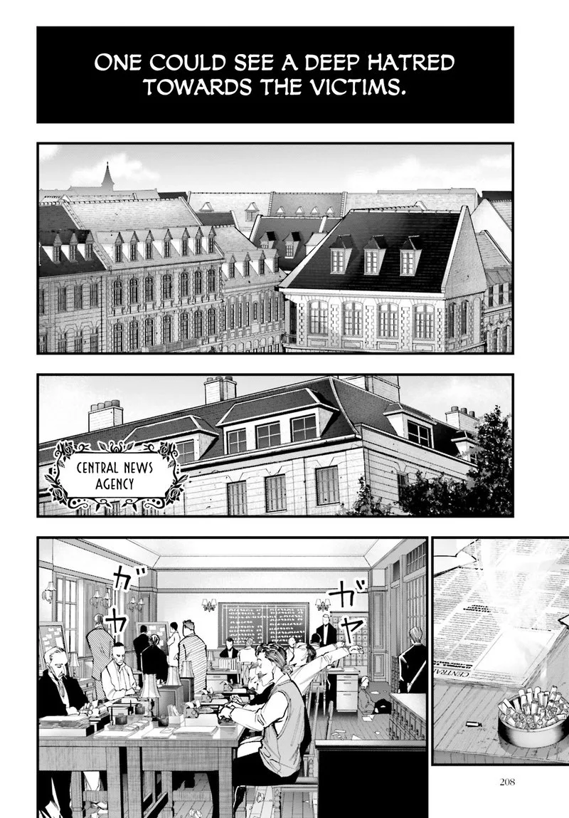 Shuumatsu no Valkyrie Kitan: Jack the Ripper no Jikenbo Chapter 1 page 7
