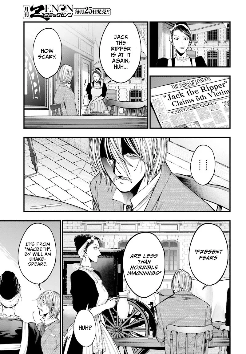 Shuumatsu no Valkyrie Kitan: Jack the Ripper no Jikenbo Chapter 1 page 20