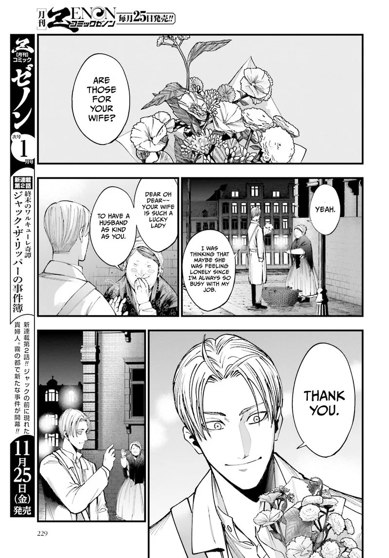 Shuumatsu no Valkyrie Kitan: Jack the Ripper no Jikenbo Chapter 1 page 28
