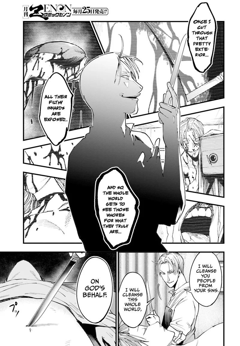 Shuumatsu no Valkyrie Kitan: Jack the Ripper no Jikenbo Chapter 1 page 44