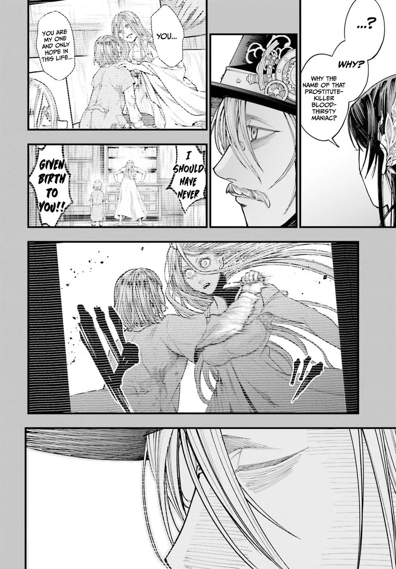 Shuumatsu no Valkyrie Kitan: Jack the Ripper no Jikenbo Chapter 1 page 71