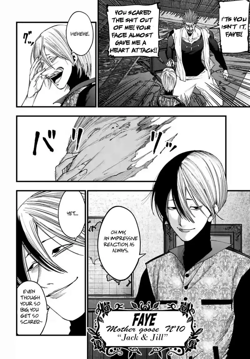 Shuumatsu no Valkyrie Kitan: Jack the Ripper no Jikenbo Chapter 10 page 5