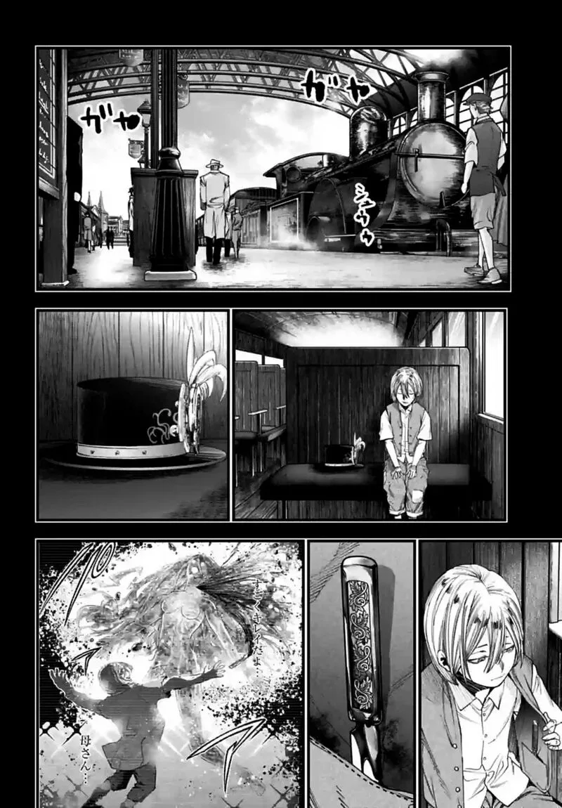 Shuumatsu no Valkyrie Kitan: Jack the Ripper no Jikenbo Chapter 10 page 11