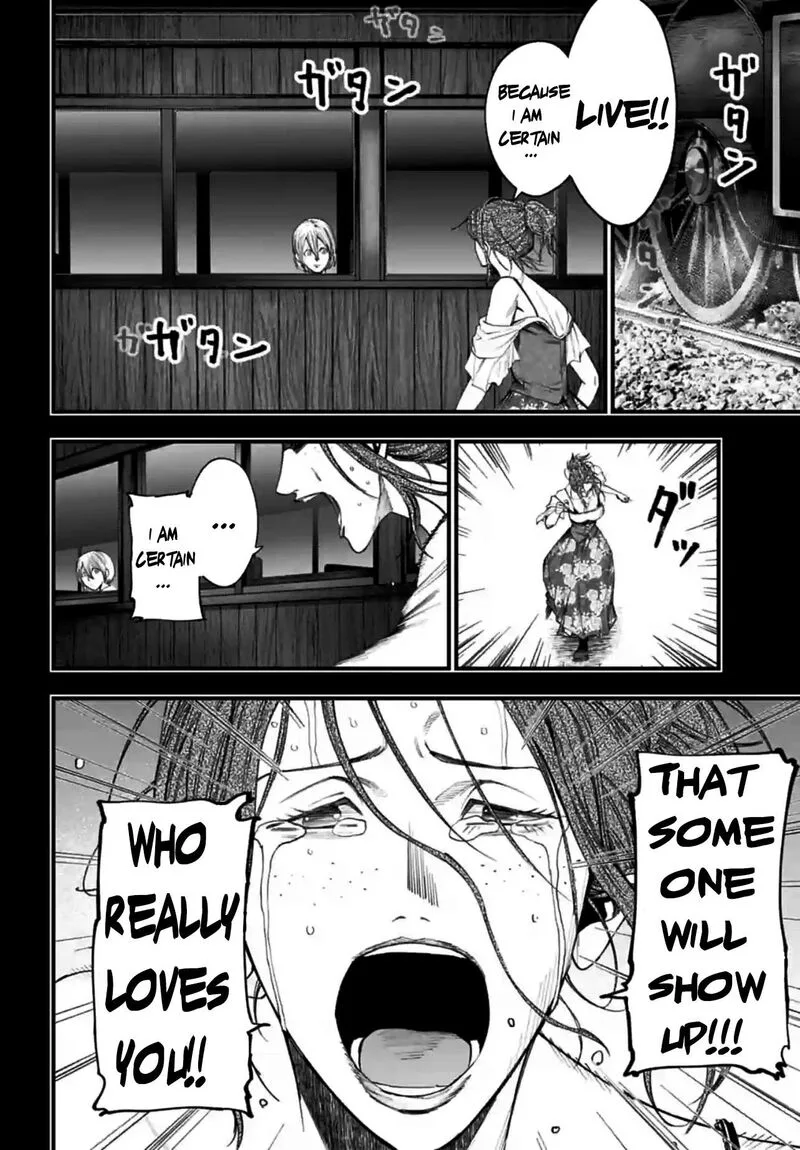 Shuumatsu no Valkyrie Kitan: Jack the Ripper no Jikenbo Chapter 10 page 13