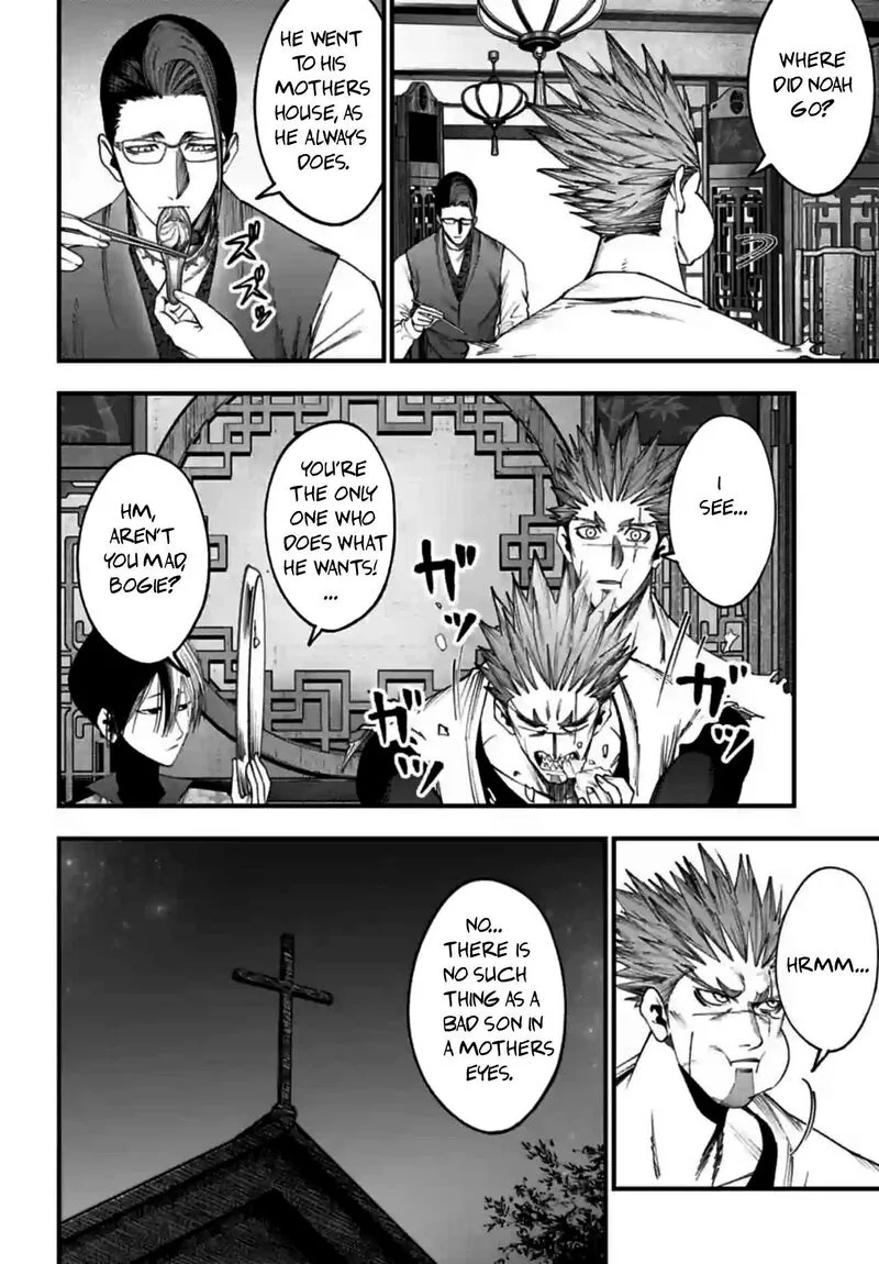 Shuumatsu no Valkyrie Kitan: Jack the Ripper no Jikenbo Chapter 11 page 18