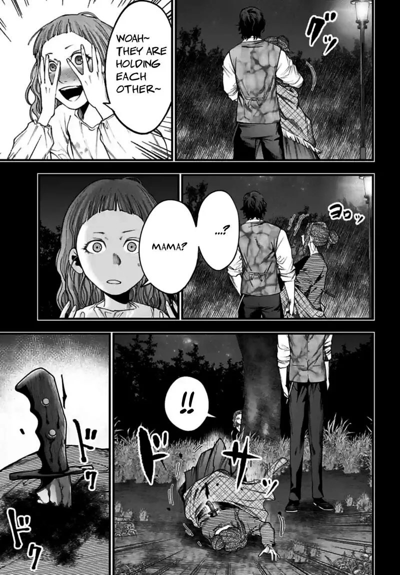 Shuumatsu no Valkyrie Kitan: Jack the Ripper no Jikenbo Chapter 11 page 7