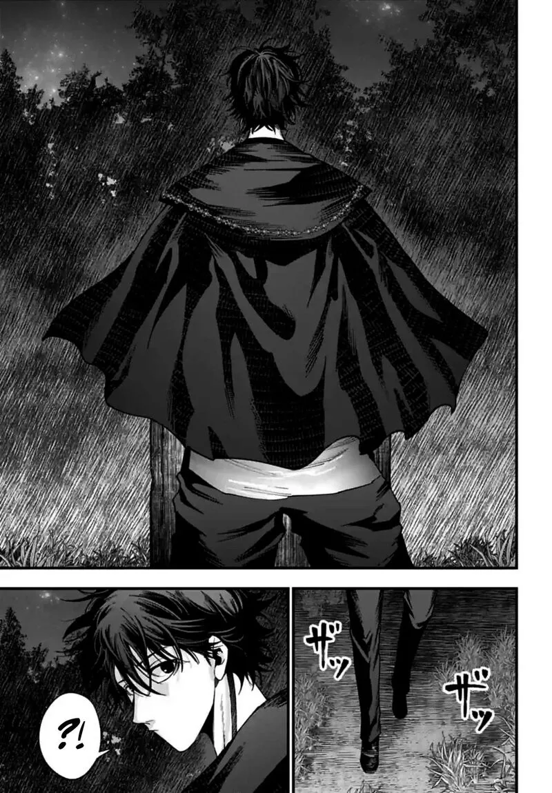 Shuumatsu no Valkyrie Kitan: Jack the Ripper no Jikenbo Chapter 11 page 21
