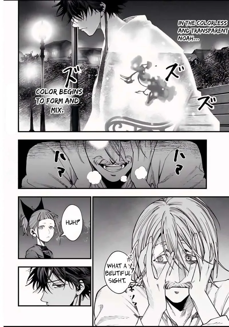 Shuumatsu no Valkyrie Kitan: Jack the Ripper no Jikenbo Chapter 12 page 13
