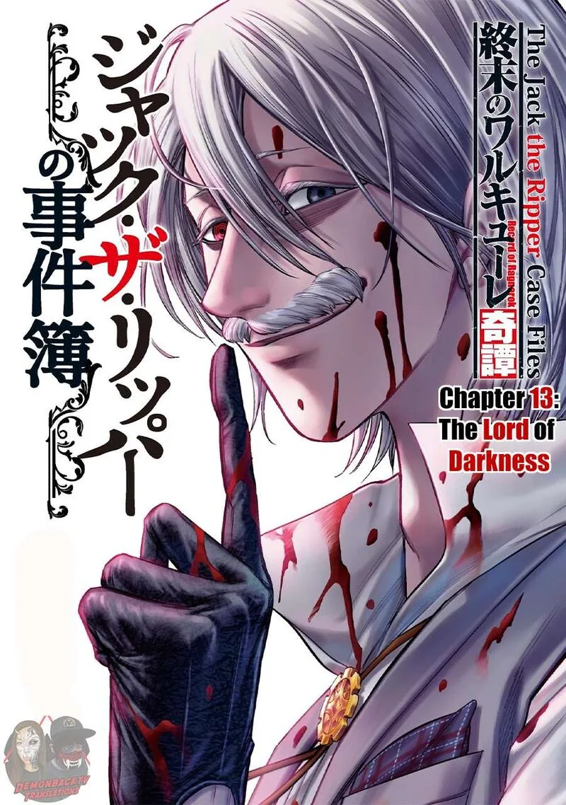 Shuumatsu no Valkyrie Kitan: Jack the Ripper no Jikenbo Chapter 13 page 1