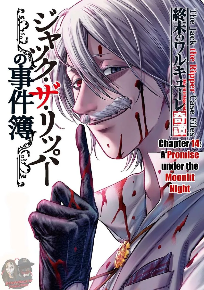 Shuumatsu no Valkyrie Kitan: Jack the Ripper no Jikenbo Chapter 14 page 1
