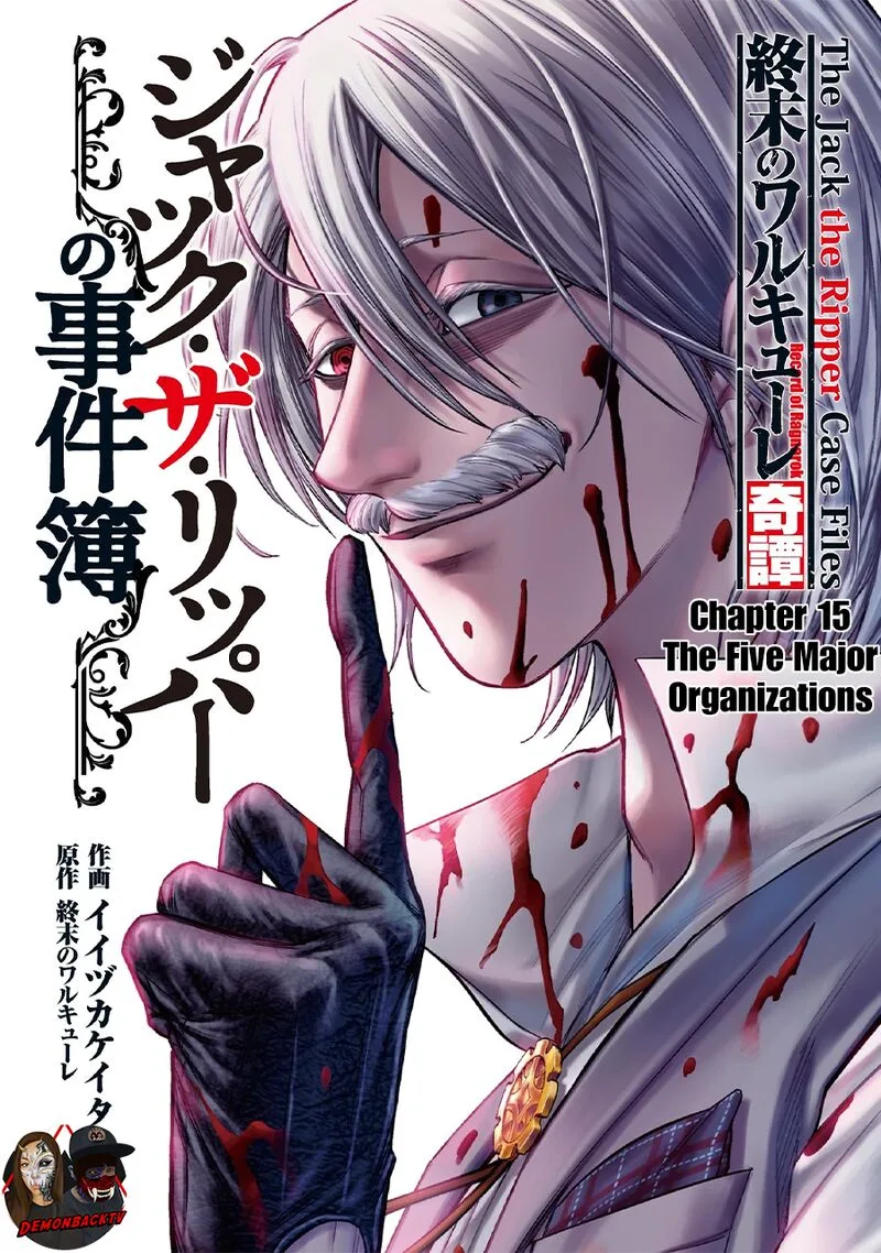 Shuumatsu no Valkyrie Kitan: Jack the Ripper no Jikenbo Chapter 15 page 1