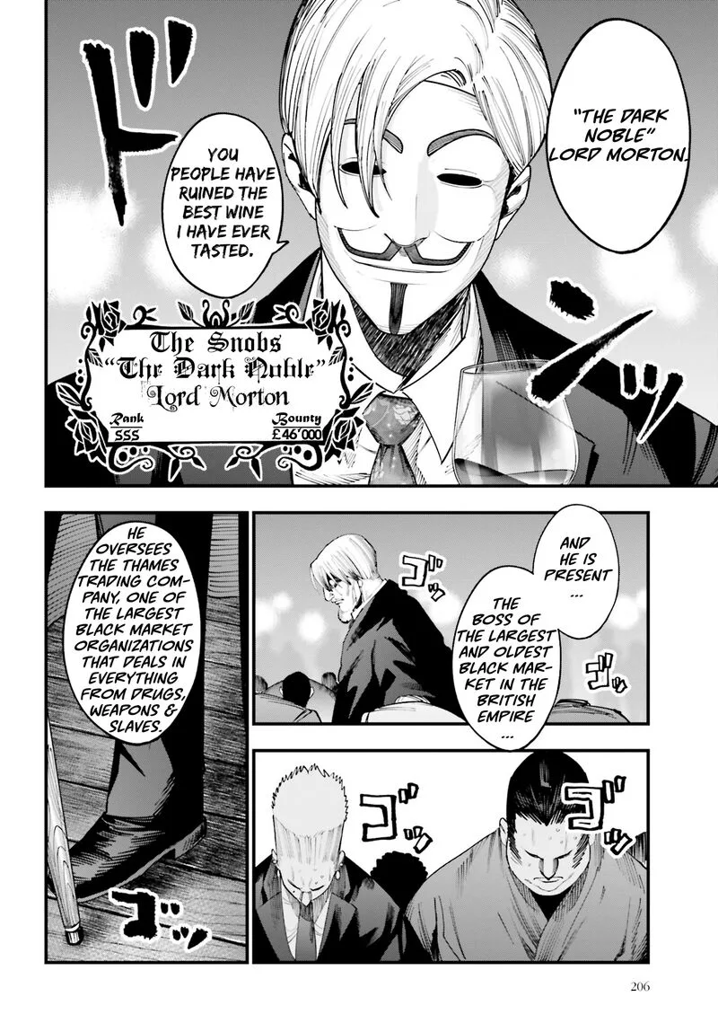 Shuumatsu no Valkyrie Kitan: Jack the Ripper no Jikenbo Chapter 16 page 12