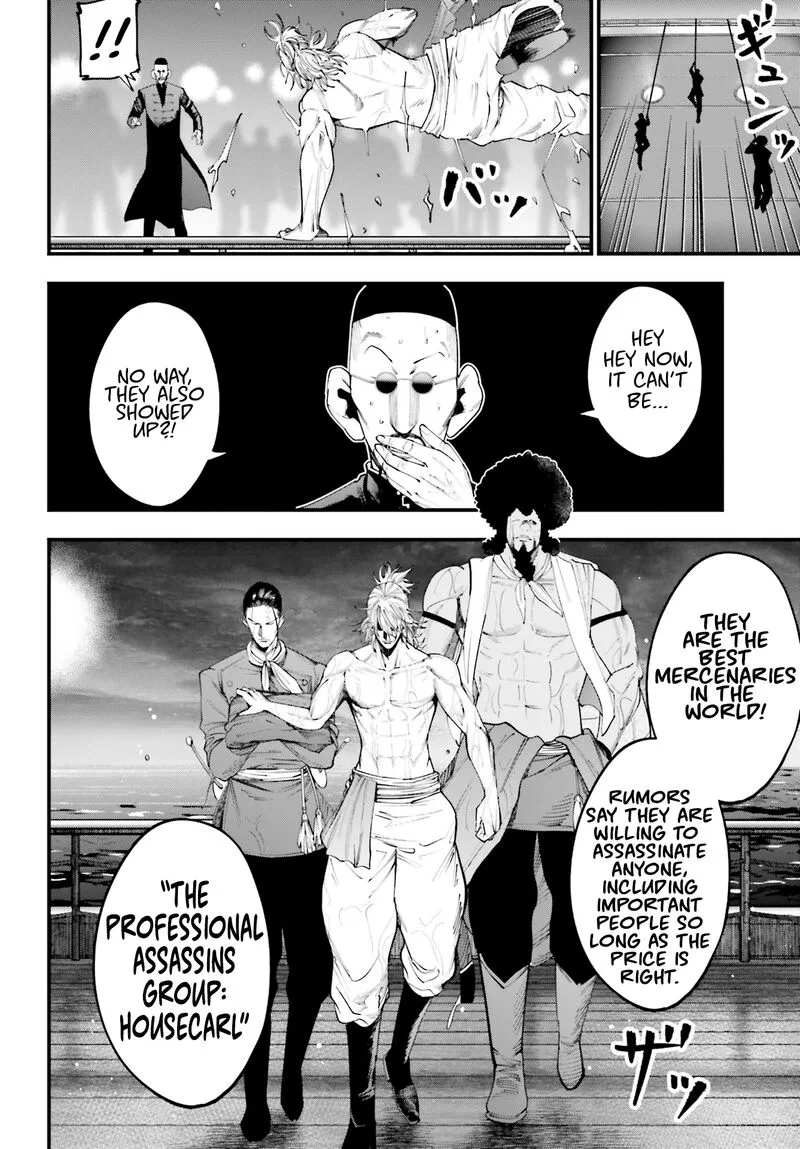 Shuumatsu no Valkyrie Kitan: Jack the Ripper no Jikenbo Chapter 16 page 8
