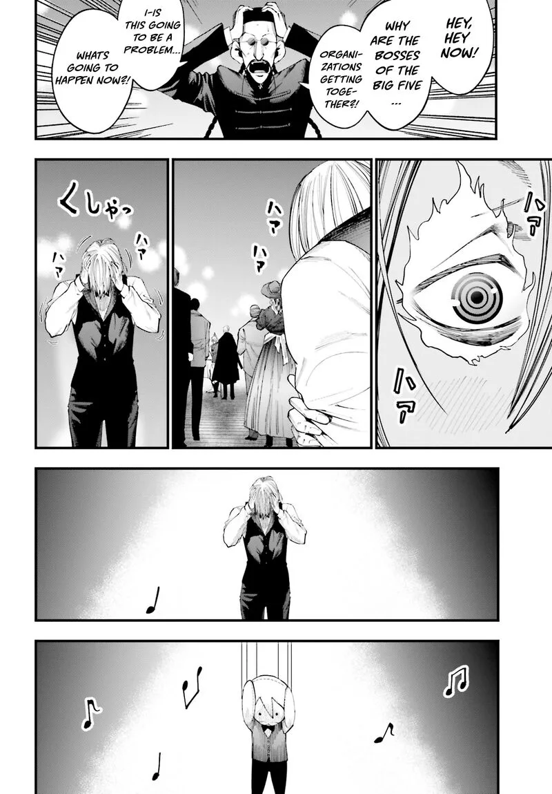 Shuumatsu no Valkyrie Kitan: Jack the Ripper no Jikenbo Chapter 16 page 15
