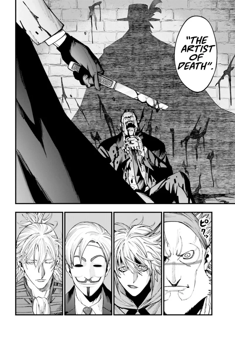 Shuumatsu no Valkyrie Kitan: Jack the Ripper no Jikenbo Chapter 17 page 12