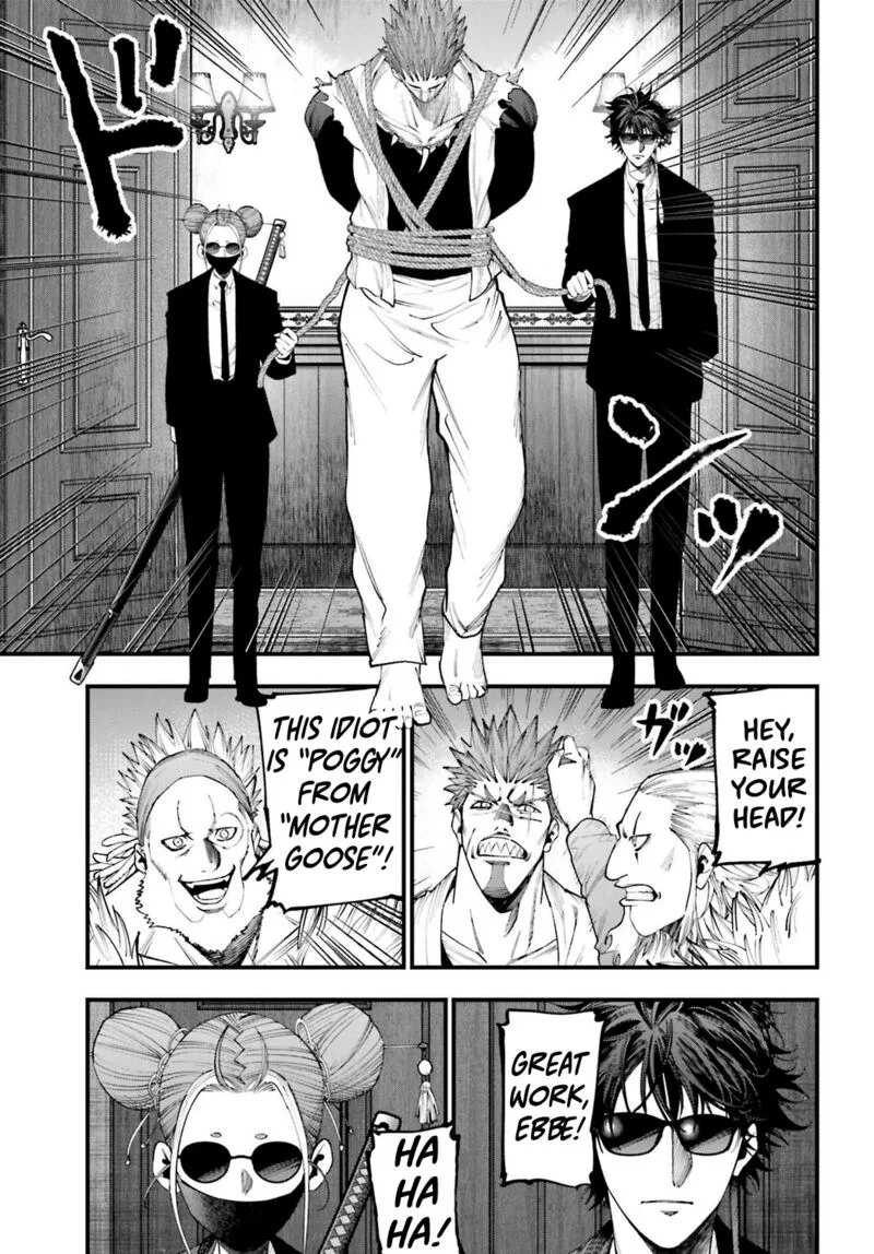 Shuumatsu no Valkyrie Kitan: Jack the Ripper no Jikenbo Chapter 17 page 17