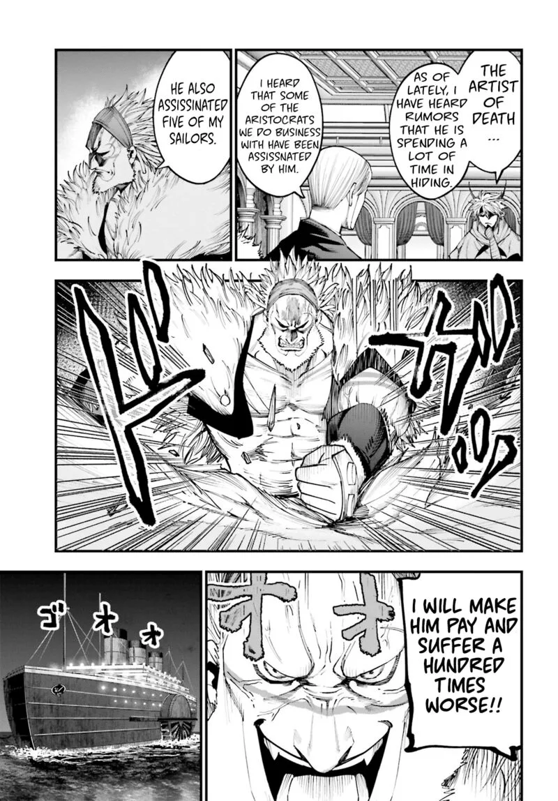 Shuumatsu no Valkyrie Kitan: Jack the Ripper no Jikenbo Chapter 17 page 13