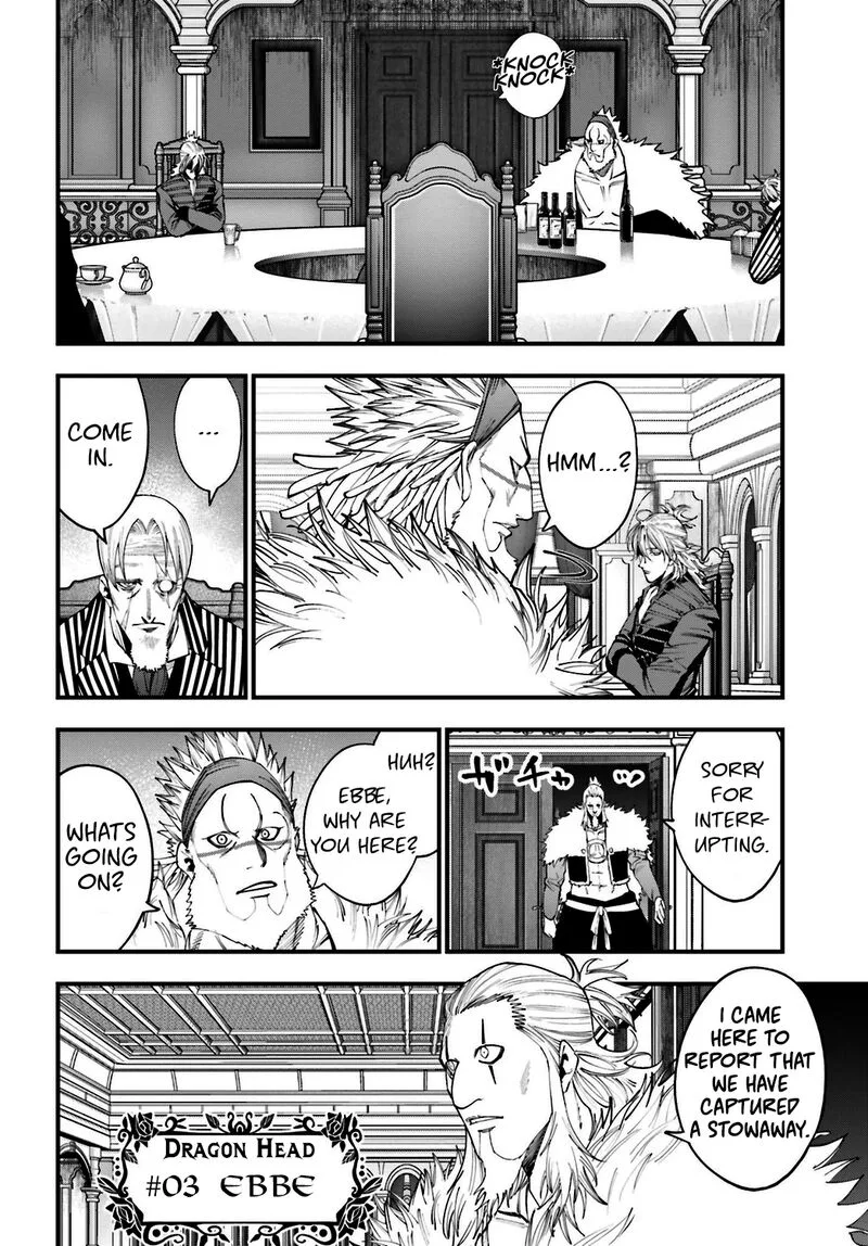 Shuumatsu no Valkyrie Kitan: Jack the Ripper no Jikenbo Chapter 17 page 16