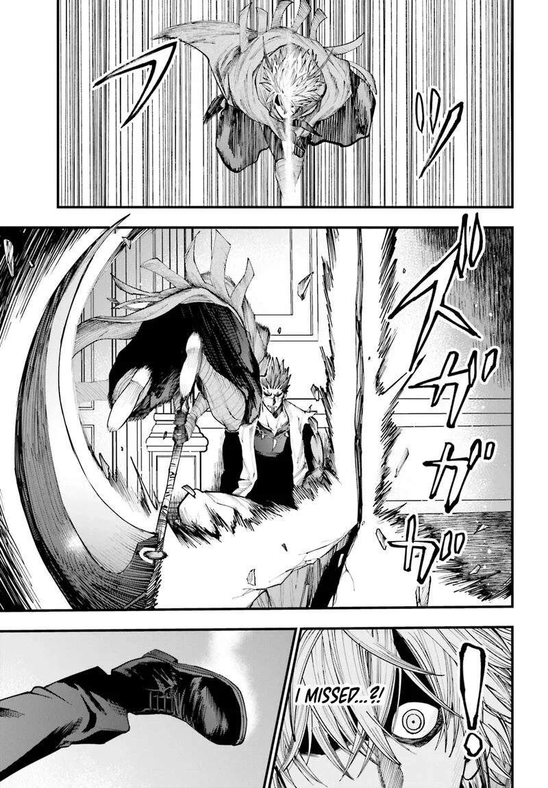 Shuumatsu no Valkyrie Kitan: Jack the Ripper no Jikenbo Chapter 18 page 7