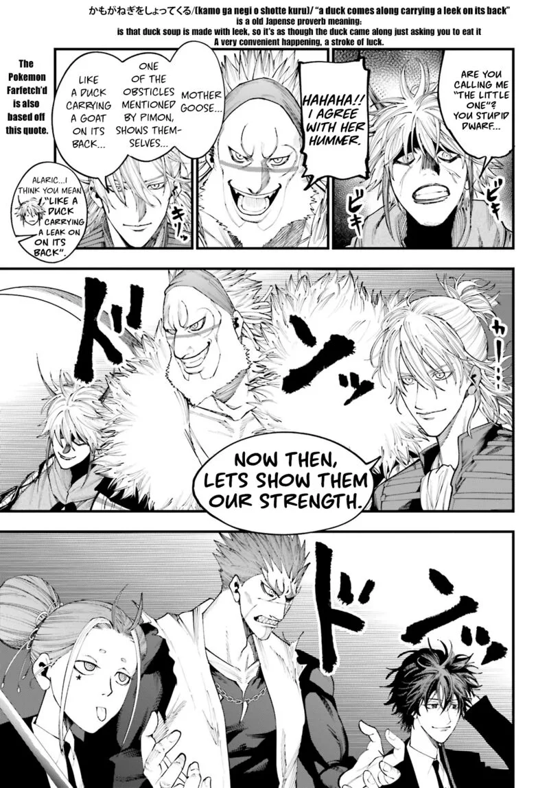 Shuumatsu no Valkyrie Kitan: Jack the Ripper no Jikenbo Chapter 18 page 13