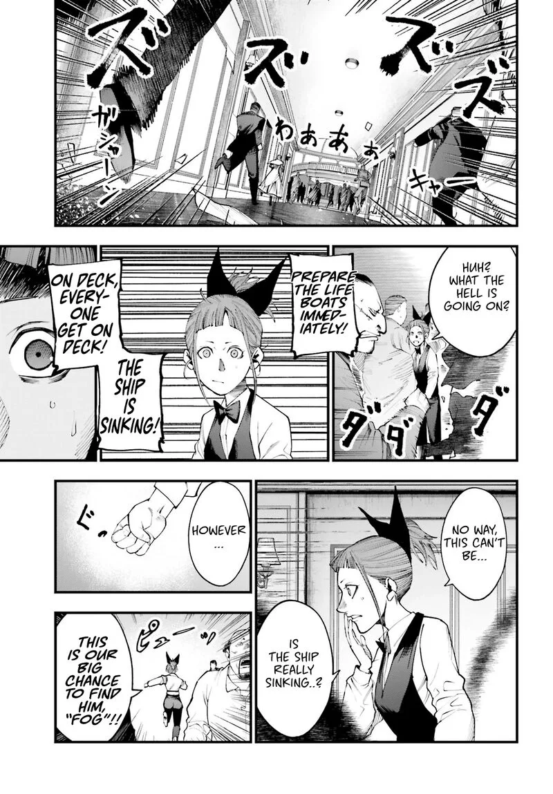 Shuumatsu no Valkyrie Kitan: Jack the Ripper no Jikenbo Chapter 18 page 15