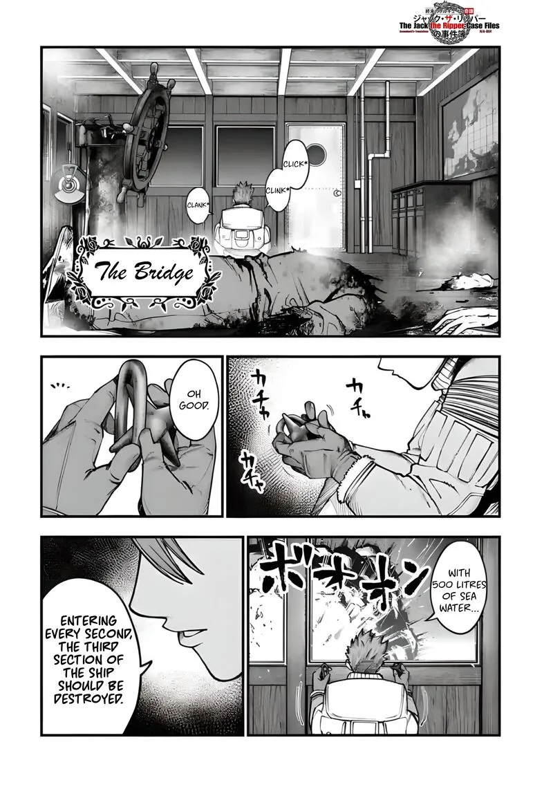 Shuumatsu no Valkyrie Kitan: Jack the Ripper no Jikenbo Chapter 19 page 3
