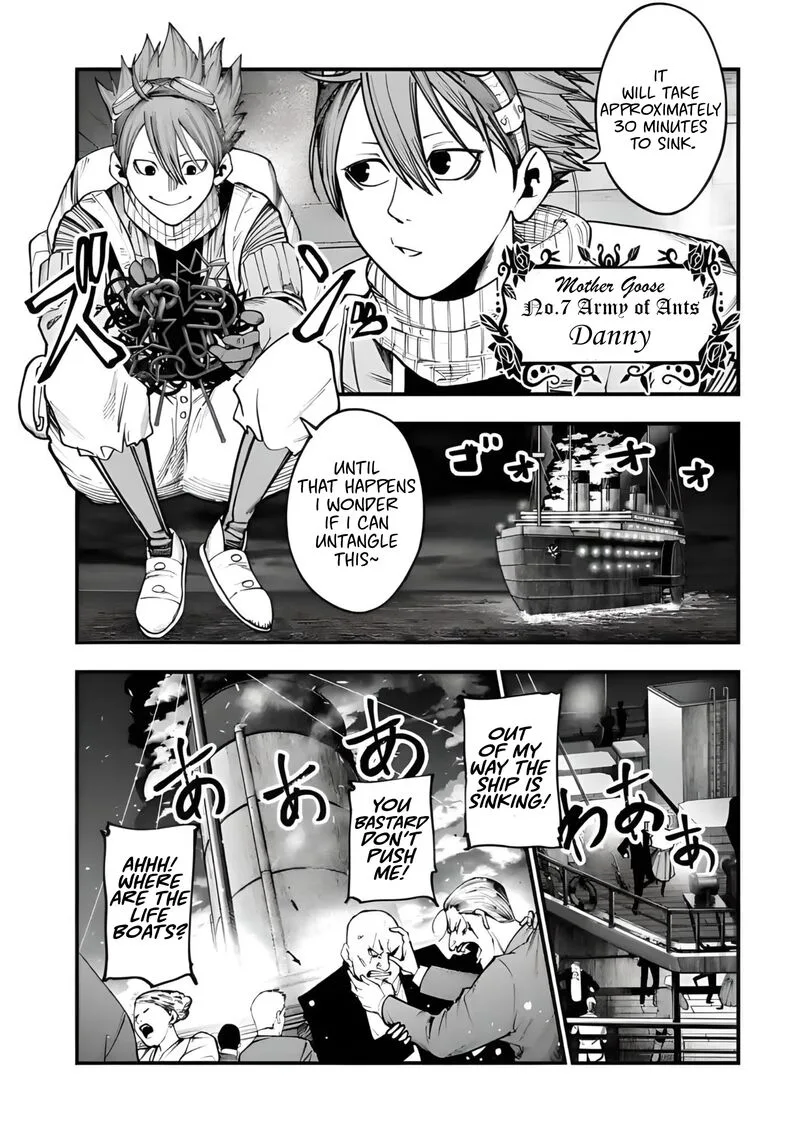 Shuumatsu no Valkyrie Kitan: Jack the Ripper no Jikenbo Chapter 19 page 4