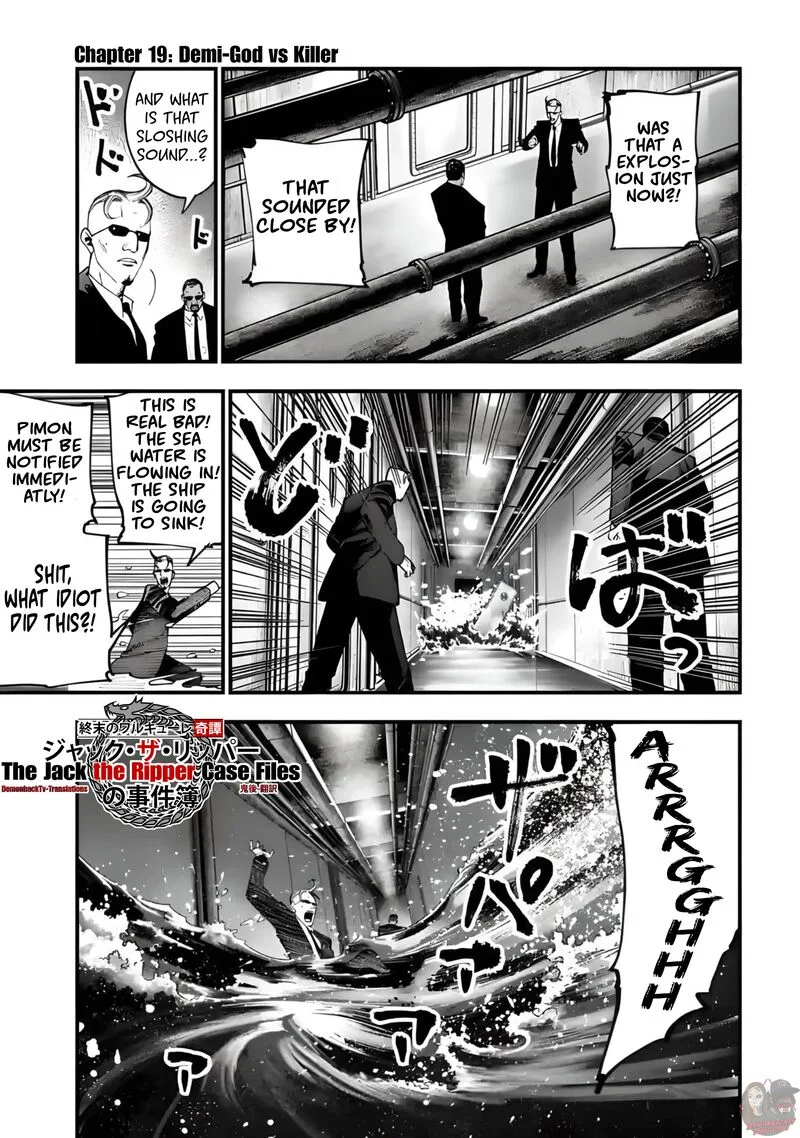 Shuumatsu no Valkyrie Kitan: Jack the Ripper no Jikenbo Chapter 19 page 2