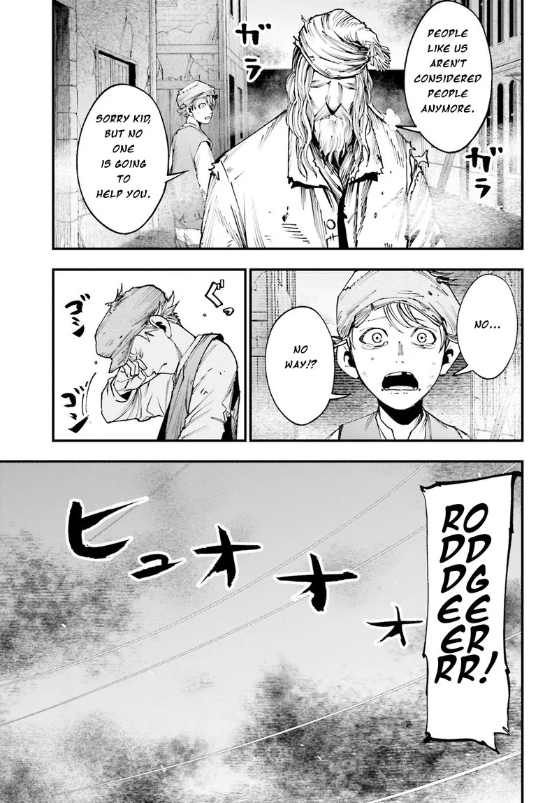 Shuumatsu no Valkyrie Kitan: Jack the Ripper no Jikenbo Chapter 2 page 3