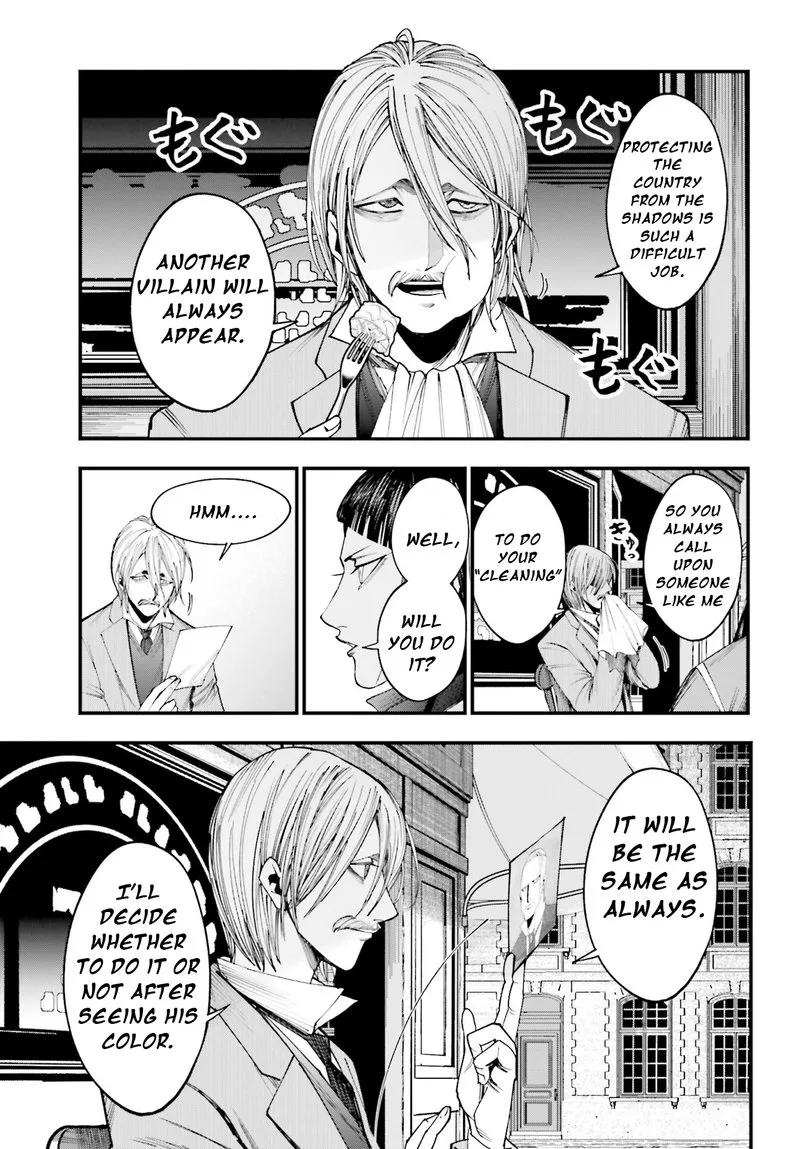 Shuumatsu no Valkyrie Kitan: Jack the Ripper no Jikenbo Chapter 2 page 13