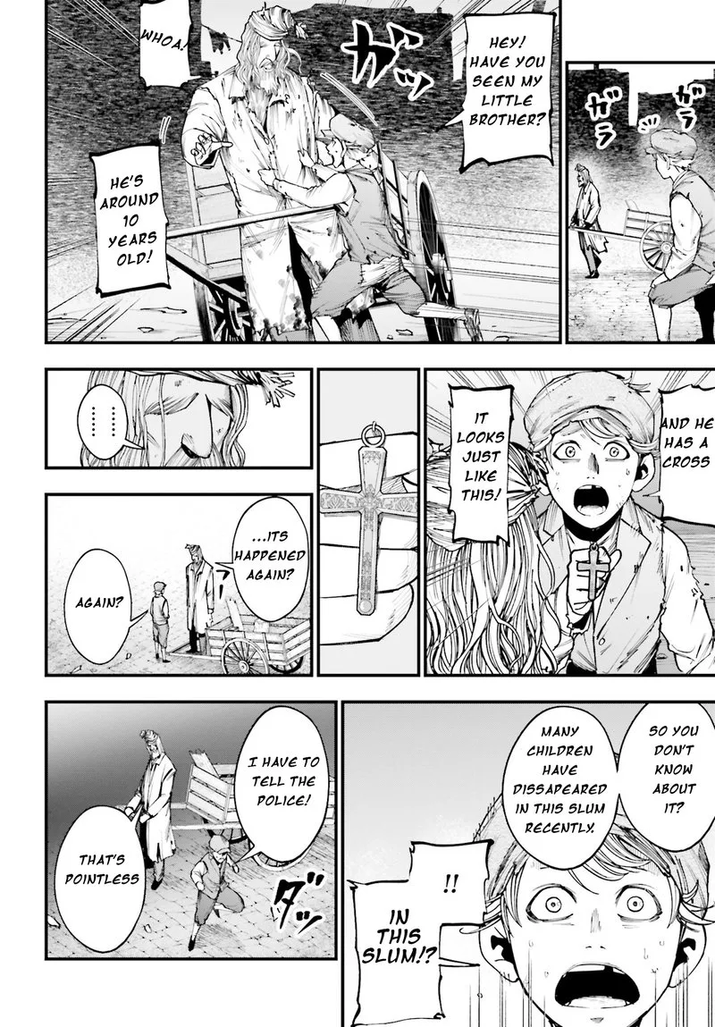 Shuumatsu no Valkyrie Kitan: Jack the Ripper no Jikenbo Chapter 2 page 2