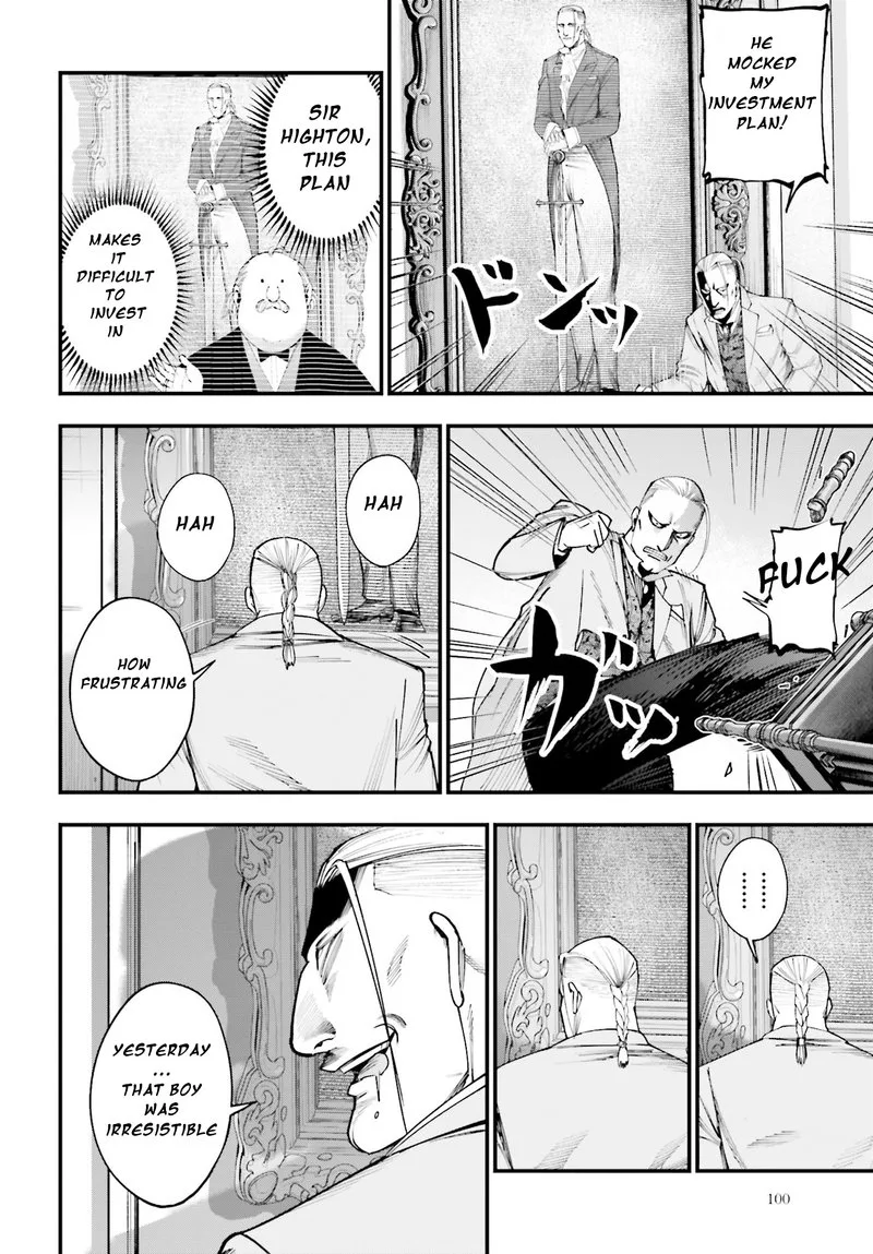 Shuumatsu no Valkyrie Kitan: Jack the Ripper no Jikenbo Chapter 2 page 26