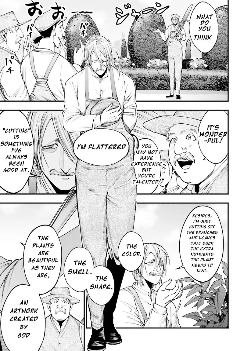 Shuumatsu no Valkyrie Kitan: Jack the Ripper no Jikenbo Chapter 2 page 19